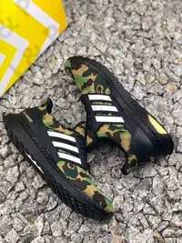 在飛比找Yahoo!奇摩拍賣優惠-BAPE x Adidas Originals NMD 猿人