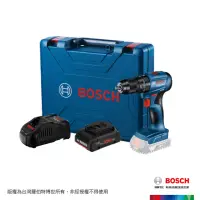 在飛比找momo購物網優惠-【BOSCH 博世】18V 鋰電免碳刷震動電鑽 GSB 18