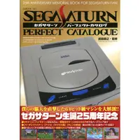 在飛比找蝦皮購物優惠-【現貨供應中】SEGA SATURN PERFECT CAT