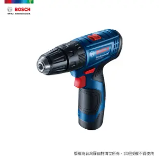 Bosch 12V鋰電震動電鑽/起子機 GSB 120-LI