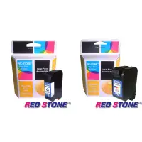 在飛比找蝦皮商城優惠-【當天出貨】RED STONE for HP NO.45/N