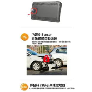 天瀚導航王Carking K800C 7吋智能行車導航機+32G卡