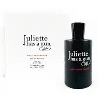 在飛比找蝦皮商城優惠-JULIETTE HAS A GUN 帶槍茱麗葉 復仇女神淡