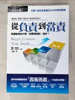 【書寶二手書T2／心靈成長_AG7】從負責到當責_羅傑．康納斯