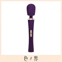 在飛比找PChome24h購物優惠-德國Nomi Tang Power Wand 紫 魔笛AV棒