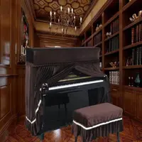 在飛比找蝦皮商城精選優惠-現代簡約佈藝蕾絲鋼琴罩鋼琴防塵罩全罩歐式中開鋼琴半罩