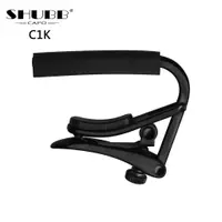 在飛比找蝦皮購物優惠-【凱米樂器】SHUBB CAPO C1K 滾輪式 移調夾 民