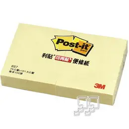 3M 可再貼利貼653-2PK【九乘九購物網】