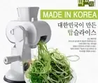 PARSSORY Green Onion Slicer Food Chopper Knob Adsorption Slice of Chili Turning