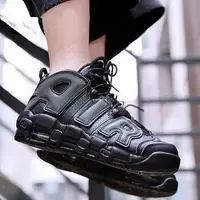 在飛比找Yahoo!奇摩拍賣優惠-Nike Air More Uptempo 96 QS 皮蓬