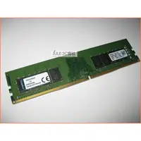 在飛比找蝦皮購物優惠-JULE 3C會社-金士頓 DDR4 2133 16GB 1