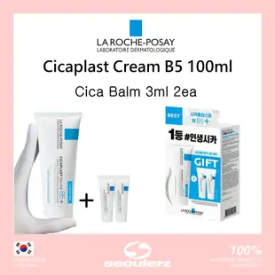 [LA Roche-posay] Cicaplast Baume B5+ 100ml + Cica 香膏 3ml 2ea