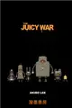 The Juicy War (電子書)