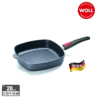 在飛比找momo購物網優惠-【Woll】Titan Best 德國製 鈦鑽石系列不沾鍋/