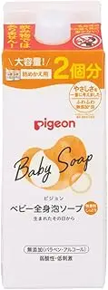Pigeon Baby Full Body Foaming Soap, Moisturizing, Refill, 27.6 fl oz (800 ml)