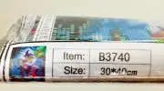 DIY Diamond Painting Mosaic Embroidery Magic Witch on Broom Kit, Halloween