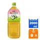 古道 梅子綠茶 2000ml (8入)/箱【康鄰超市】