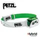 【Petzl 法國】ACTIK 頭燈 350流明 綠色 (E099FA02)