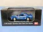 Kyosho Beads 054 1/64 Scale Calsonic Skyline GT-R 1990 Model Car