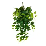 Artificial Philodendron Trail – Dense Greenery Vine (90cm)