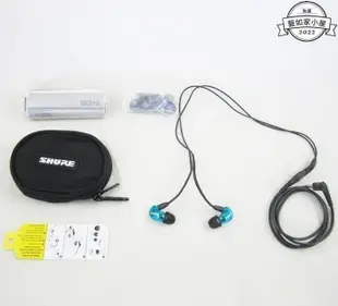 SE215 耳 機 SHURE 舒爾 diy入耳式 HIFI動圈耳機 耳掛式震動 降噪耳機 非beats 鐵三角