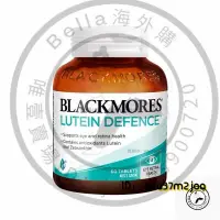 在飛比找蝦皮購物優惠-【限時特價】澳洲進口Blackmores澳佳寶葉黃素越橘護/