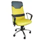 高級[D型扶手超透氣網布高背椅+靠腰墊]鋼管腳(黃色)辦公椅/電腦椅/主管椅-MG-10059-1-YL加贈坐墊*1