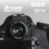 在飛比找樂天市場購物網優惠-又敗家@Bresson第3.1代1.15-1.65x觀景窗放