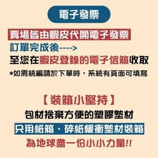 波士多 乖乖水果軟糖 3000g 量販包 批發 乖乖QQ軟糖 乖乖水果軟糖 古早味零食 糖果