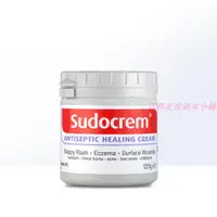 在飛比找蝦皮購物優惠-日韓美妝刺客 美妝 英國熱銷 Sudocrem 萬用膏 屁屁