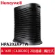 Honeywell 抗敏系列空氣清淨機 HPA-202APTW HPA-202【送HEPA濾心2片+活性碳濾網4片】