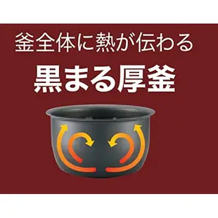 ~水貨天國~父親節獨家特價~ 日本原裝 日本製象印Zojirushi NP VQ10 VQ18 日本熱銷IH電子鍋