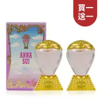 在飛比找ETMall東森購物網優惠-【買1送1】ANNA SUI 安娜蘇 綺幻飛行女性淡香水 5