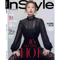 在飛比找momo購物網優惠-【MyBook】InStyle時尚泉8月號39期(電子雜誌)