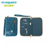 【M SQUARE】短版拉鍊護照夾