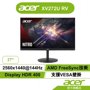 Acer 宏碁 XV272U RV 27型 IPS 電腦螢幕