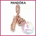 DORA SHOP❤ PANDORA潘朵拉 閃耀松果鍍14K玫瑰金鋯石吊飾 情侶 情人節 禮物789557C01