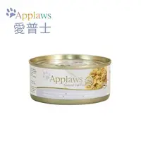 在飛比找森森購物網優惠-APPLAWS 愛普士 全天然貓罐/成貓配方(鮪魚/起司)1