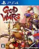 (全新現貨)PS4 GOD WARS 超越時空 神話戰爭 跨越時空 亞版中文版