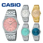 【WANGT】【CASIO 卡西歐】CASIO手錶 指針錶 簡約錶 大三針 復古金錶 蒂芬尼綠面 MTP-B145