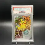 寶可夢 神奇寶貝 卡 皮卡丘 岩石 PSA10 PROMO 20周年 日本直送 二手