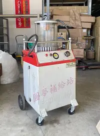 在飛比找Yahoo!奇摩拍賣優惠-【圓夢補給站】狼頭牌Ly-205 中古電動抽油機/玻璃罩式/