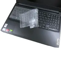 在飛比找momo購物網優惠-【Ezstick】Lenovo IdeaPad Gaming