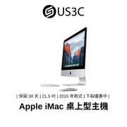 Apple iMac 21.5 吋 2015 年 Retina 4K 桌上型電腦 一體式電腦 蘋果桌機