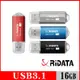 RIDATA錸德 HD16 USB3.1 Gen1 16GB