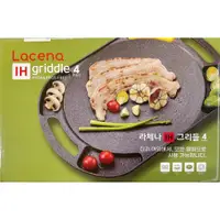 在飛比找蝦皮購物優惠-(免運)韓國進口 lacena 重力鑄造IH萬用烤盤 中秋節