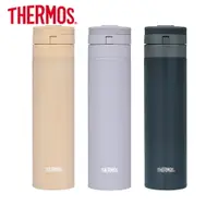 在飛比找樂天市場購物網優惠-【THERMOS膳魔師】不鏽鋼超輕量自動上鎖真空保溫瓶450