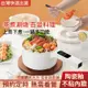 12h出貨+保固【正品檢驗合格】最新智慧預約電鍋 快煮鍋 美食鍋 電火鍋 學生鍋 炒鍋 電鍋 宿舍鍋 料理鍋 迷你鍋 鍋