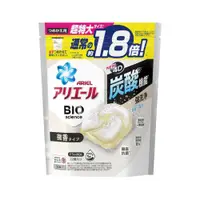 在飛比找日藥本舖優惠-P&G_Ariel微香潔淨4D洗衣膠球22P補