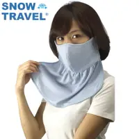 在飛比找PChome24h購物優惠-【SNOW TRAVEL】德國進口COLDTACK抗UV遮陽